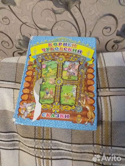 Настольные игры для детей