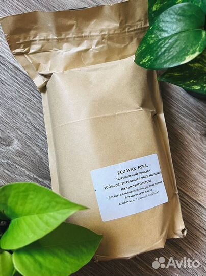 Соевый воск для свечей