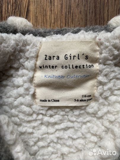 Кардиган zara для девочки