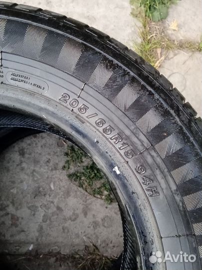 Yokohama Geolandar G94 20.5/65 R15