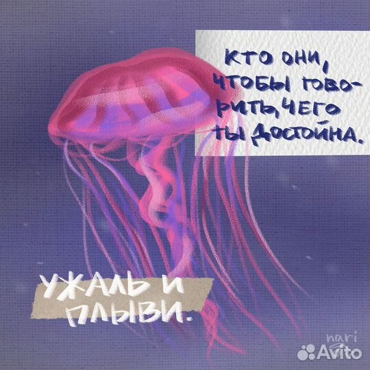 Индивидуальные уроки рисования