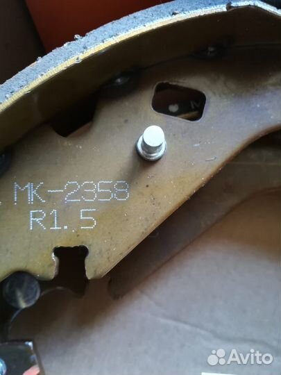 Тормозные колодки