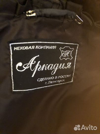 Шуба мутон с отделкой норка