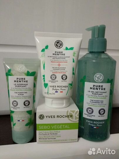 Крем Ив Роше, новый