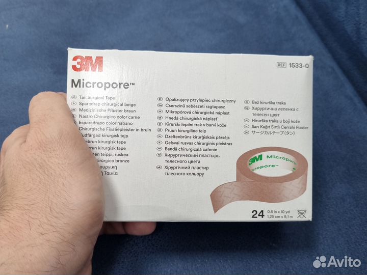 Пластырь 3М Микропор