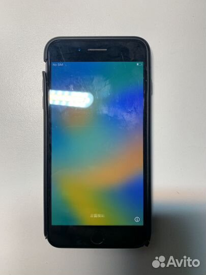 Телефон iPhone 8 plus