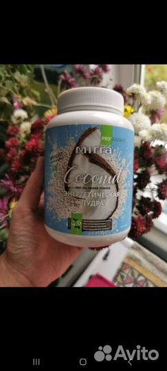 Похудение без спорта