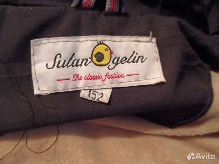 Пуховик женский