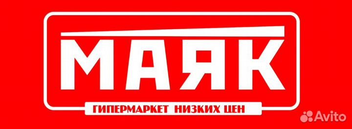 Директор магазина