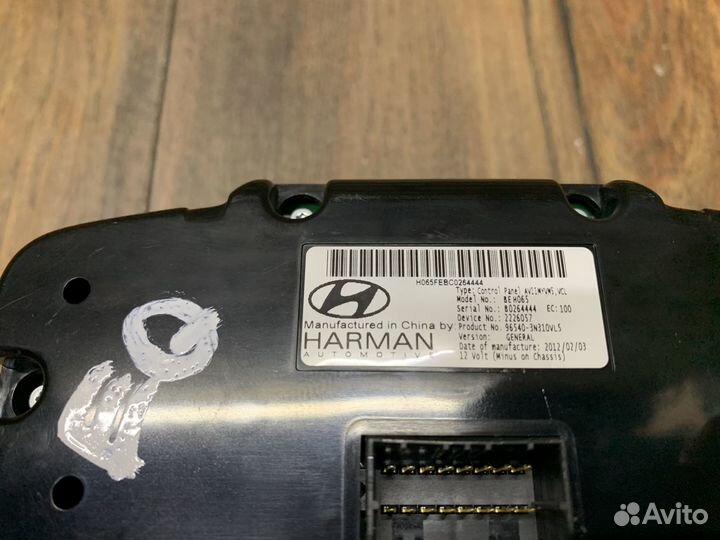 Hyundai Equus 2009-2016 Блок кнопок в консоль