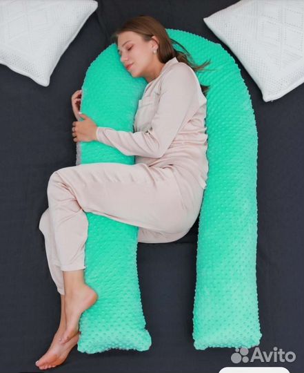 Подушка для беременных