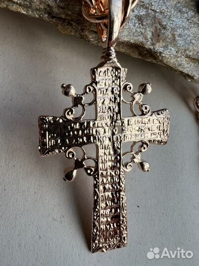 Цепь с крестом