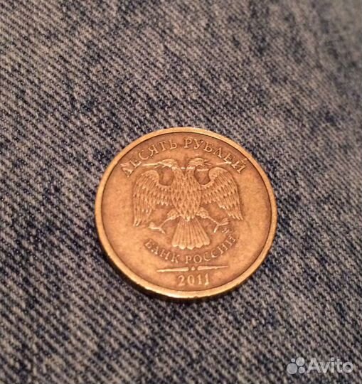 Монета с браком