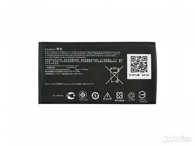 Акб Original для asus Zenfone 4 A400CG/A451CG/ZC45