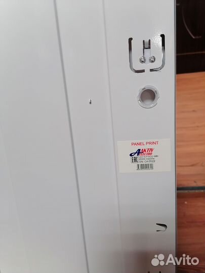 Светодиодная панель потолочная (встраиваемая) 36вт