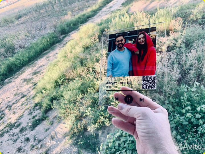 Трек пластинка (постер)