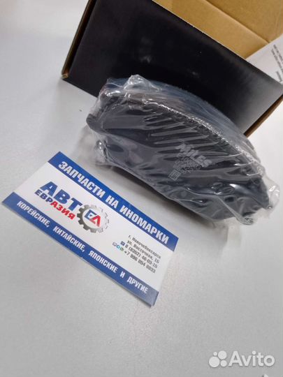 Колодки тормозные передние hyundai accent II, getz