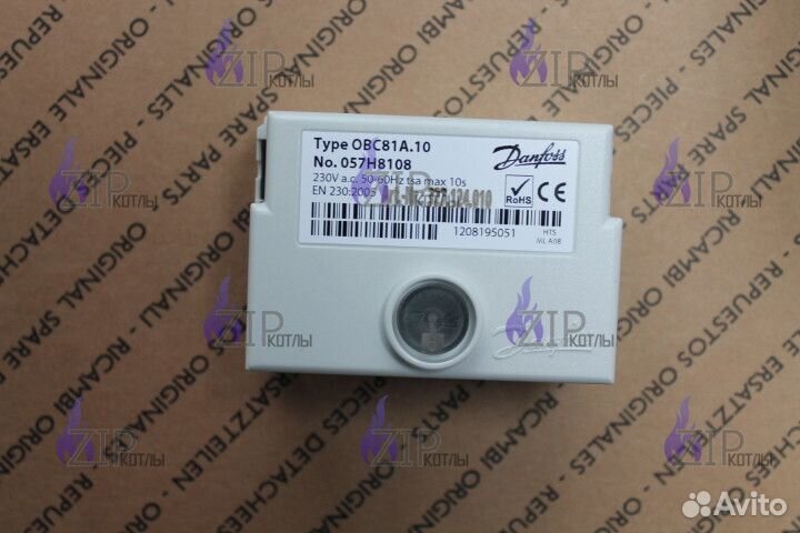 Блок управления Danfoss OBC81A.10, 057H8108