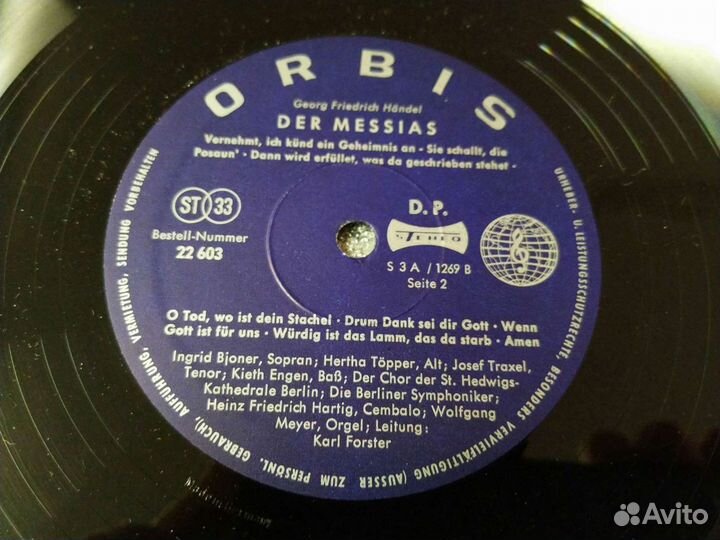 Гендель Händel messias оратория винил