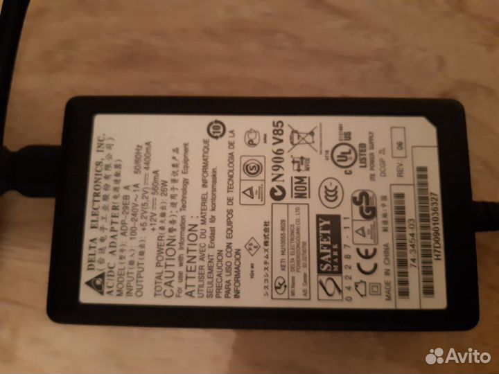 Маршрутизатор Сisco 850