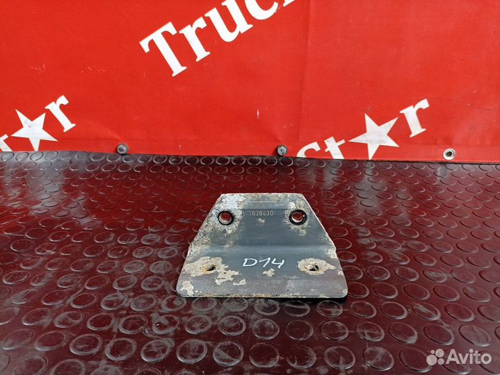 Кронштейн подушки передней заднего моста