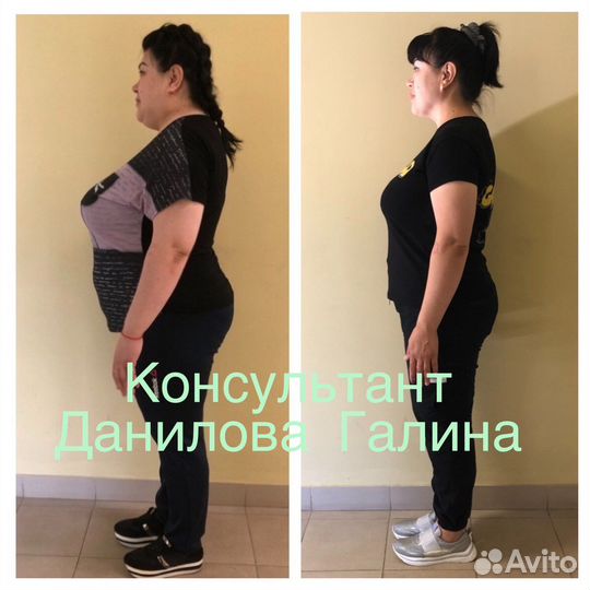 Консультант похудеть Дмитров