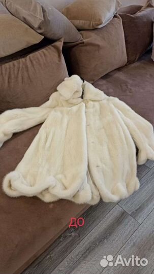 Ремонт шуб и дублёнок