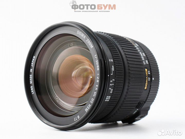 Объектив Sigma 17-50mm f2.8 DC HSM OS (Nikon)