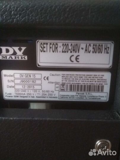 Ламповый гитарный усилитель DV mark DV GEN 15