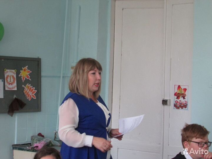 Репетитор по математике