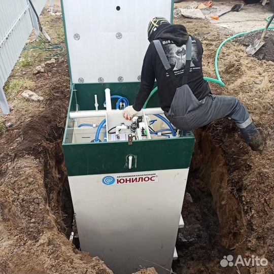 Септик, станция, сбо, лос, автономная канализация