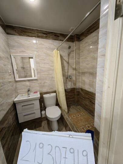 Комната 16 м², 1/3 эт.