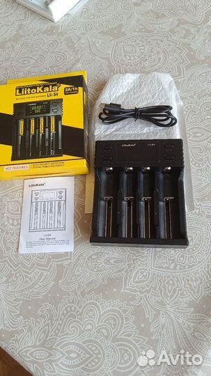 Зарядное устройство LiitoKala Lii-S4