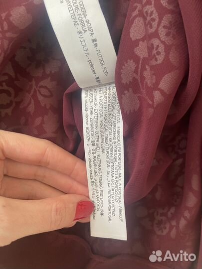Massimo dutti платье xs