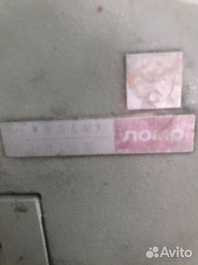 Микроскоп ломо биолам