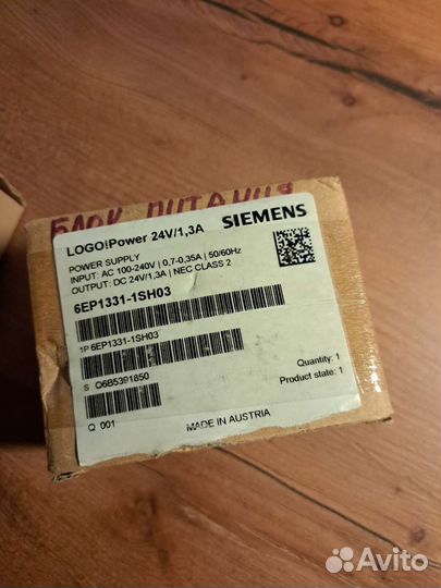 Блок питания 24