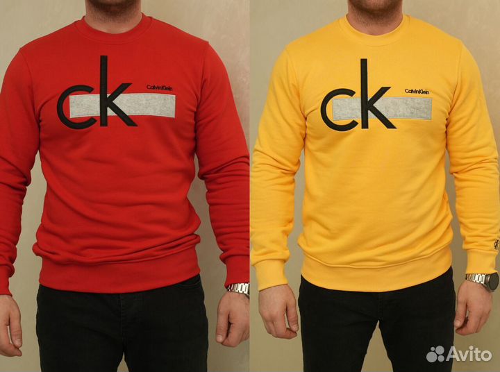 Кофта мужская