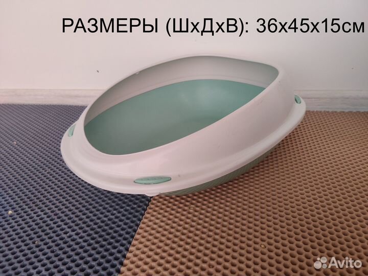 Лотки и миски для кошек и котят