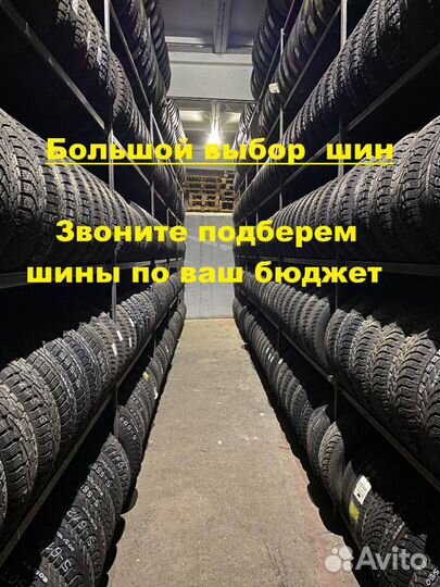 Bridgestone Dueler H/T D684 265/60 R18