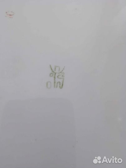 Блюдо овальное