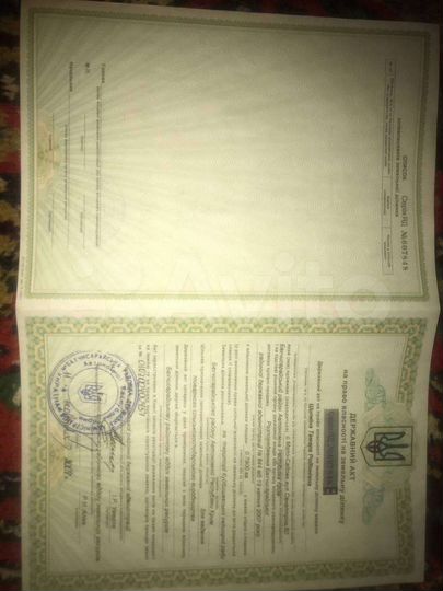 Участок 7,9 га (СНТ, ДНП)