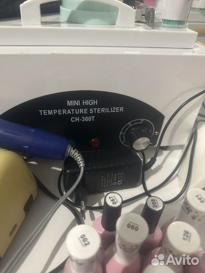 Набор для маникюра и педикюра