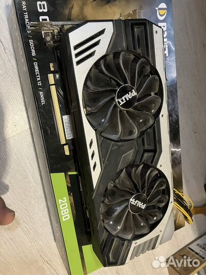 Видеокарта rtx 2080 super