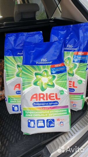 Ариель 15кг