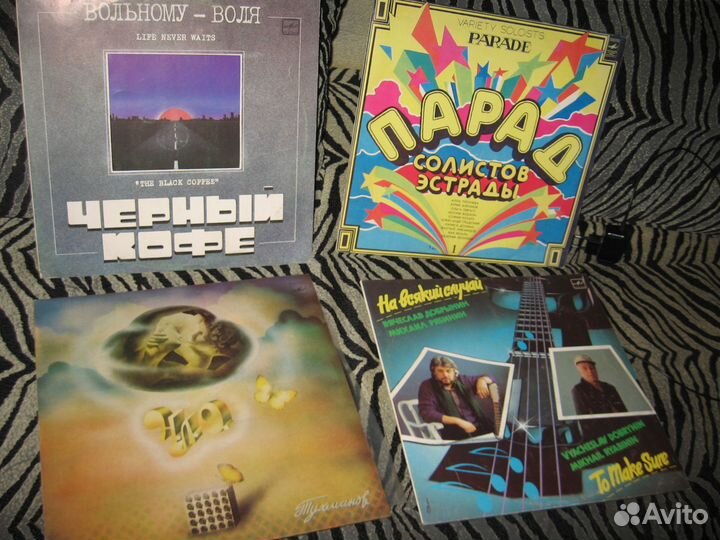 Пласинки винил СССР (набор № 4) + бобины катушки