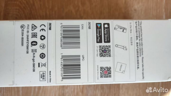 Zhiyun smooth X стабилизатор для смартфонов