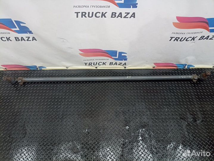 Тяга рулевая поперечная