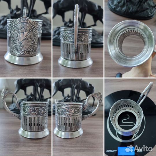 Подстаканники СССР