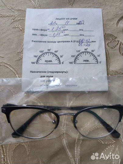 Очки для минус 1.25/1.25