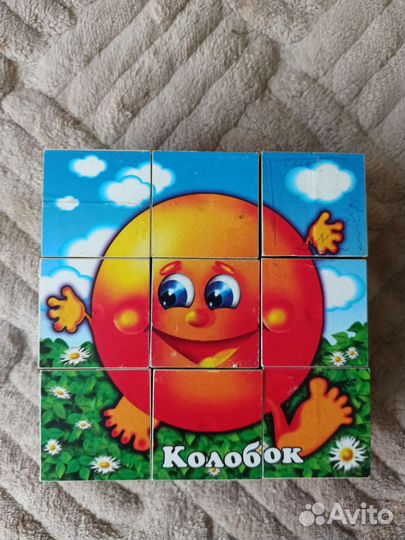 Детские кубики с изображением сказок